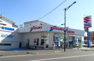 スズキアリーナ五日市