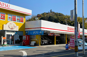 デントマスターズ広島